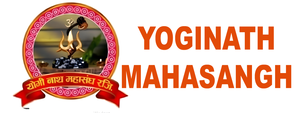 योगी नाथ महासंघ Logo